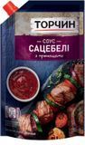 Соус Торчин Сацебели 200 г (4820001314625) 000072356 фото