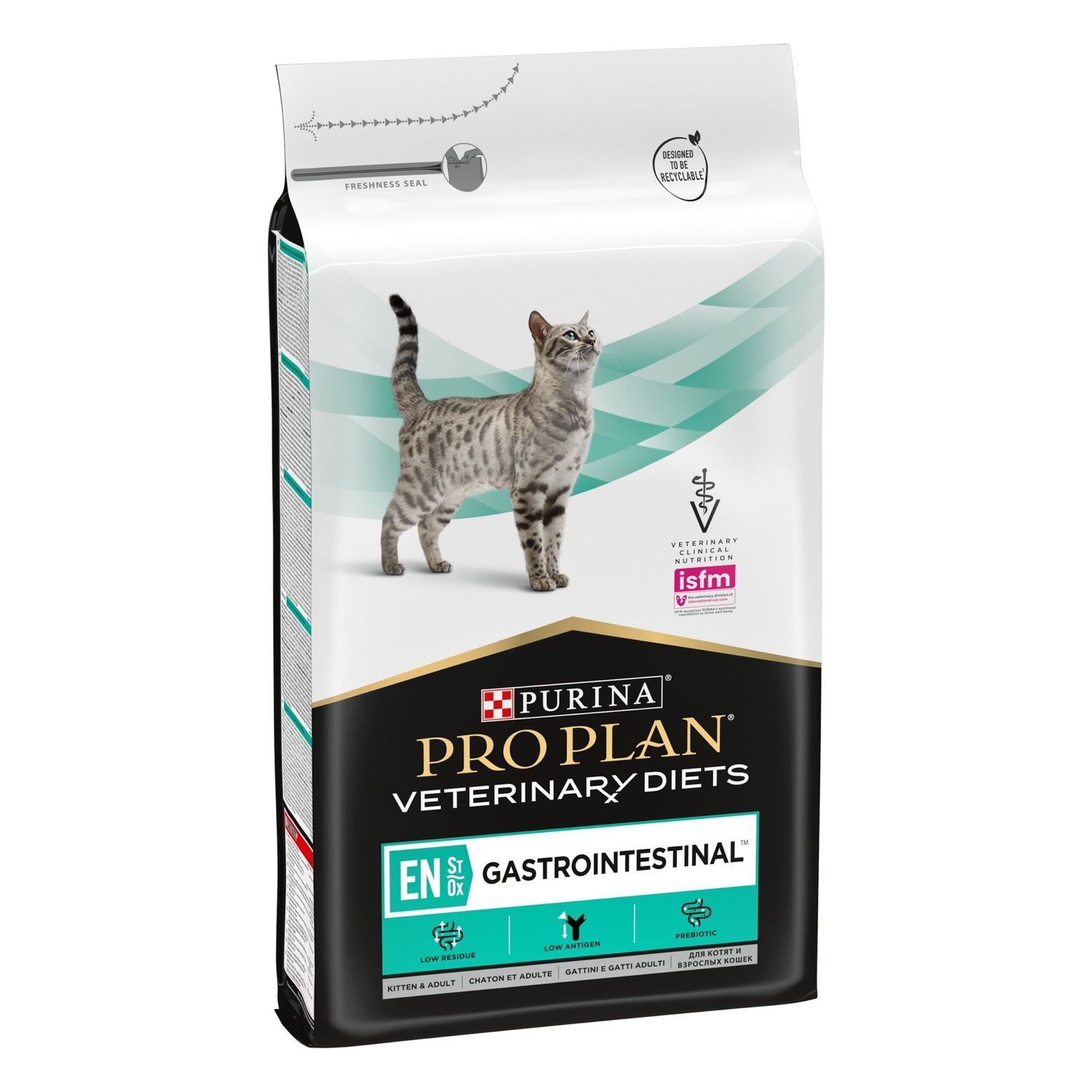 Сухой корм для кошек Purina Pro Plan Veterinary Diets ST/OX Gastrointestinal 5 кг. (7613035163980) 000073616 фото