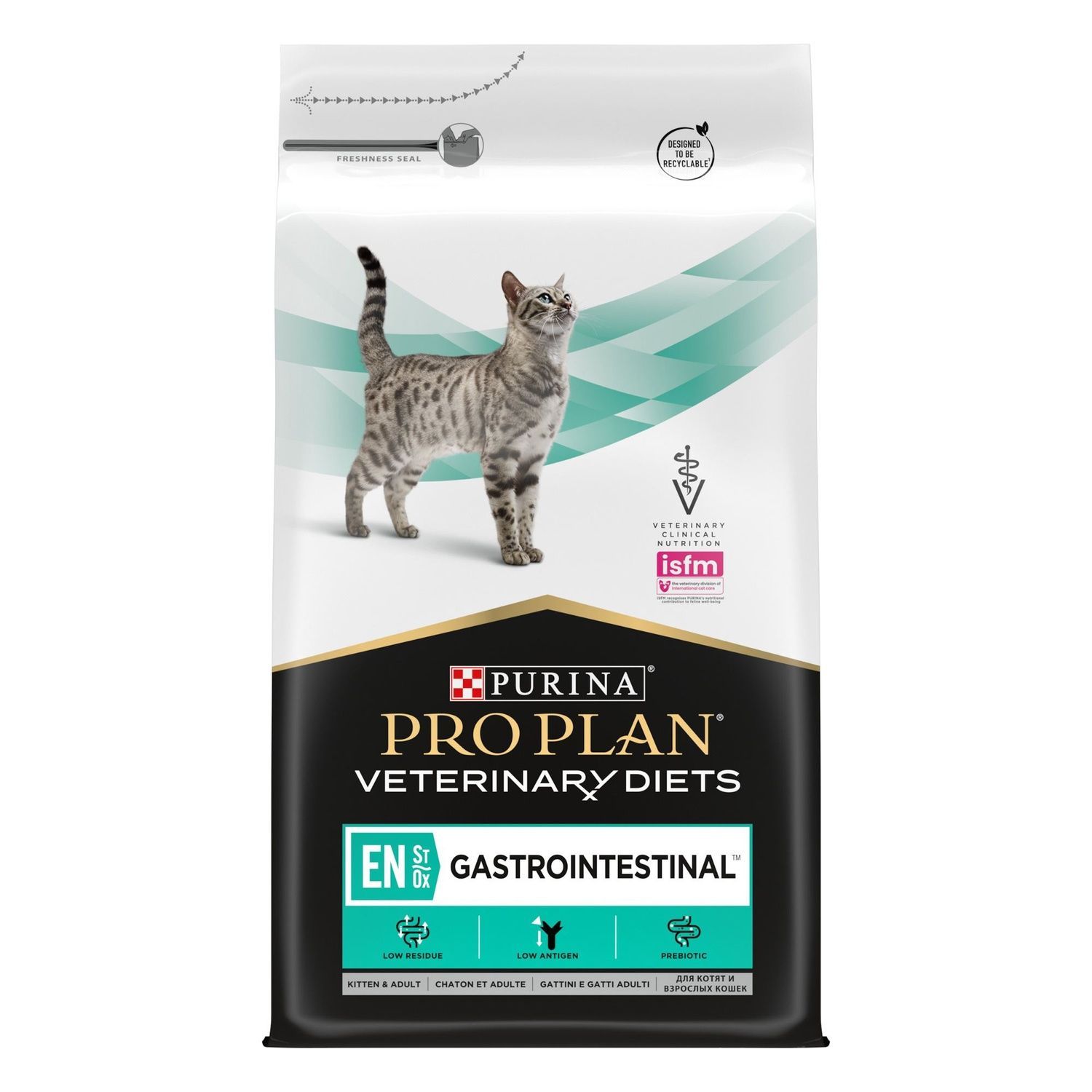 Сухой корм для кошек Purina Pro Plan Veterinary Diets ST/OX Gastrointestinal 5 кг. (7613035163980) 000073616 фото