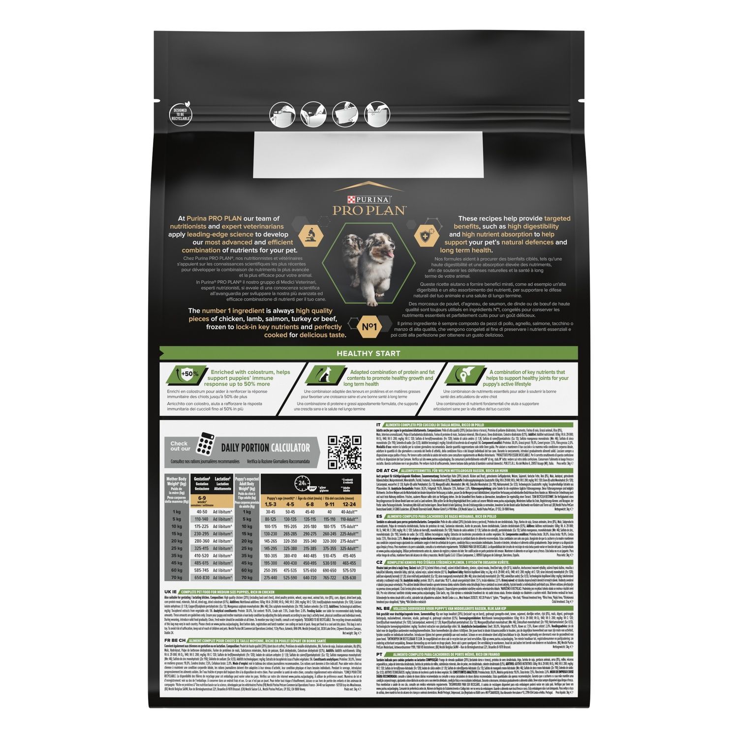 Сухий корм Pro Plan Veterinary Diets Puppy Medium OptiStart для цуценят середніх порід 3 кг ( 7613035114869) 000062511 фото