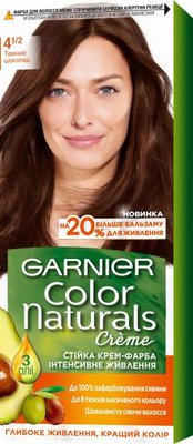 Фарба для волосся Garnier Color Naturals 41.2 Темний Шоколад 110 мл (3600540999153) 14971     фото