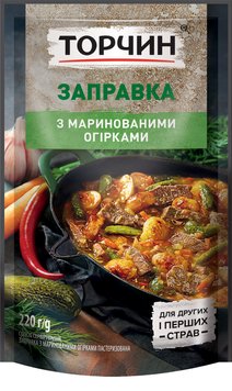 Заправка Торчин з маринованими огірками 220 г (4820001316469) 000077907 фото