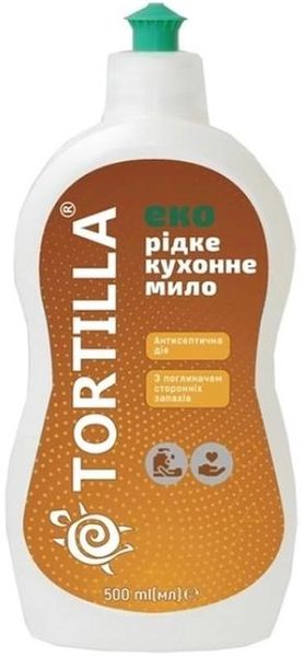 Жидкое кухонное Эко-мыло Tortilla с поглотителем посторонних запахов, 500 мл (4820178063517) В00193782 фото