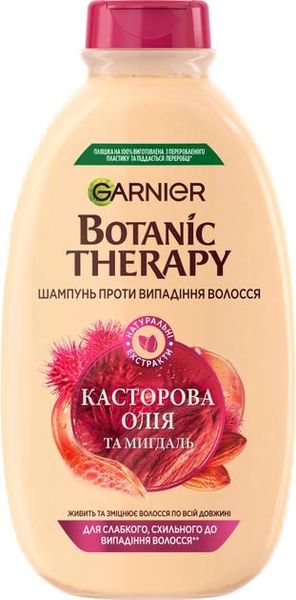 Шампунь Garnier Botanic Therapy Масло растительное и Миндаль Укрепляющий шампунь для слабых, склонных к выпадению волос 400 мл (3600541989429) В00044856 фото