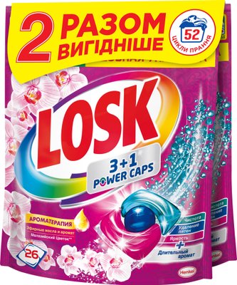 Капсули для прання Losk тріо-капсули AO Ефірні олії й аромат Малазійська квітка, 26 шт (дуо) (9000101545708) В00292389 фото