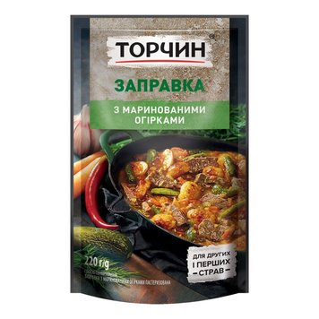 Заправка Торчин с маринованными огурцами 220 г (4820001316469) 000077907 фото