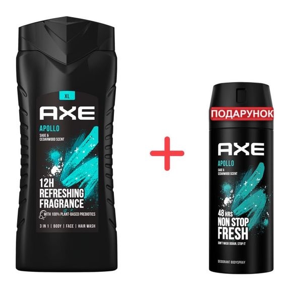 Набор AXE Apollo Гель для душа 400мл + Дезодорант 150мл. (8720633015159) В00322447 фото