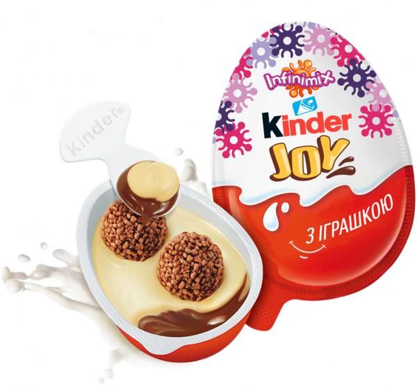 Шоколадне яйце Kinder Joy Ugly Dolls з вафельними кульками 20 г (80768258) 000068921 фото