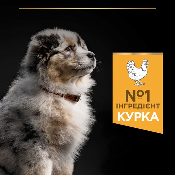 Сухой корм Pro Plan Veterinary Diets Puppy Medium OptiStart для щенков средних пород 3 кг ( 7613035114869) 000062511 фото