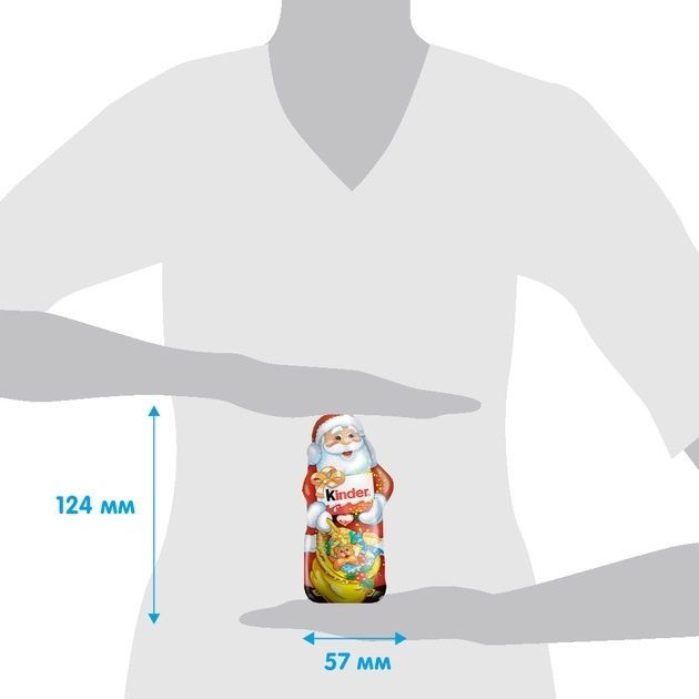Новорічна фігурка Kinder 55 г (80310334) 000028371 фото
