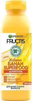 Шампунь Garnier Fructis Банан суперфуд питания 350 мл (3600542290609) В00097938 фото