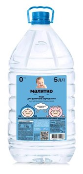 Упаковка води питної дитячої негазованої Малятко 5 л (4820003310168) В00148089 фото