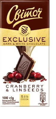Шоколад Світоч Exclusive Cranberry&Linseeds чорний та білий 100 г (761303825982) 000038032 фото