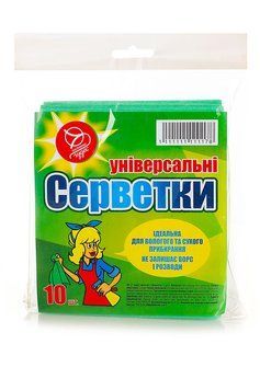 Серветки універсальні 7 чудес 300 * 360, 10 шт. (2000001147658) 000081563 фото