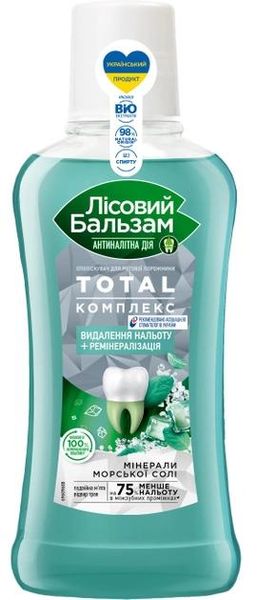 Ополіскувач для ясен Лесной бальзам Потрійний ефект Екстра свіжість 400 мл (8720633006225) В00300784 фото