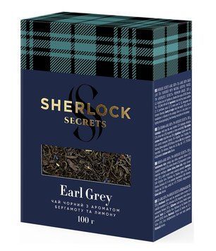Чай чорний Sherlock Secrets Earl Grey Листовий зі смаком бергамоту 100 г (4823118600995) 000084282 фото