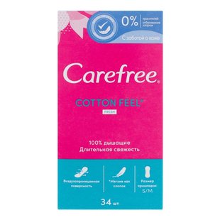 Щоденні гігієнічні прокладки Carefree Cotton Fresh 34 шт.(3574661565071) В00310608 фото