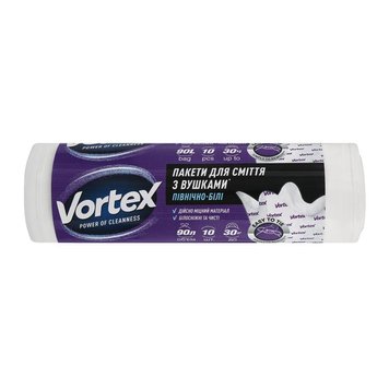 Пакети для сміття з вушками 90л Vortex 10шт.(4823071647051) В00193275 фото