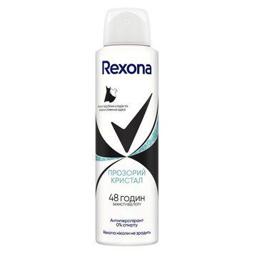 Антиперспірант-аерозоль Rexona Прозорий кристал 150 мл. (8720181564055) В00350394 фото