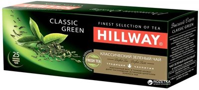 Чай зелений Hillway Класік Грін пакет 25пак*2г (8886300990096) 000020111 фото