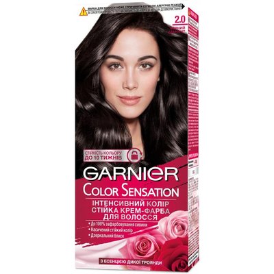 Фарба для волосся Garnier Color Sensation 2.0 Чорний діамант 110 мл (3600541135772) 20183     фото