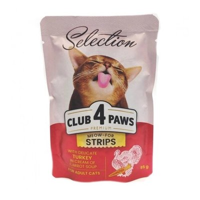 Влажный корм Club 4 Paws Selection для кошек с индейкой крем суп с морковью 85г (4820215368070) 000074405 фото