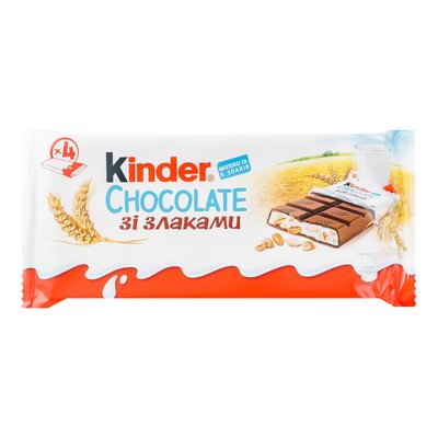 Молочний шоколад Kinder Chocolate зі злаками 94 г. (8000500167656) 000028353 фото