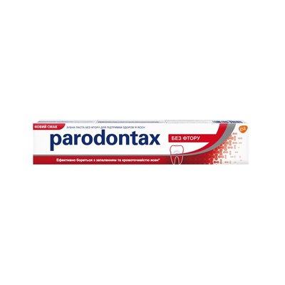 Зубна паста Parodontax Без фтору 75 мл (4047400392041) В00282154 фото