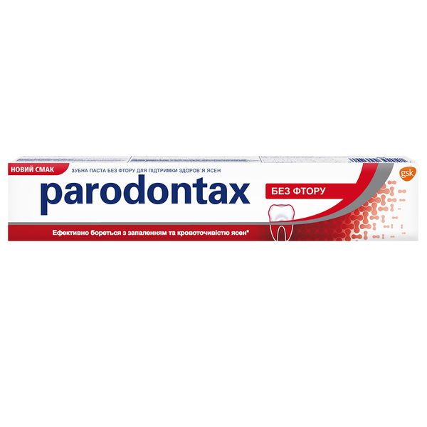 Зубна паста Parodontax Без фтору 75 мл (4047400392041) В00282154 фото