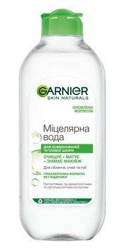 Мотивирующая мицеллярная вода Garnier Skin Naturals для комбинированной и чувствительной кожи 400 мл (3600541595248) В00326234 фото