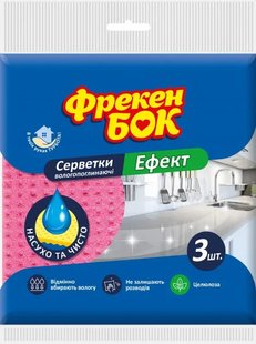 Салфетка влагопоглощающая Фрекен БОК Эффект 3 шт. (4823071646672) В00193401 фото