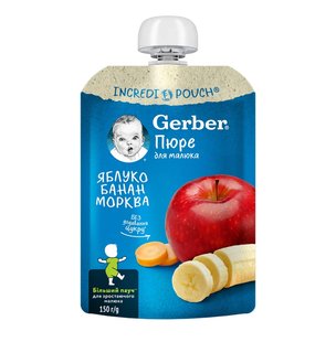 Фруктово-овощное пюре Gerber из Яблок Бананов и Моркови для детей с 6 месяцев 150 г (8445290223319) В00306029 фото