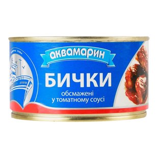 Бички Аквамарин обсмажені у томатному соусі 230 г (4820183770684) 000020021 фото