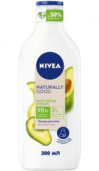 Лосьйон для тіла Nivea Naturally Good Живлення з олією авокадо 200 мл (4005900873668) В00282992 фото