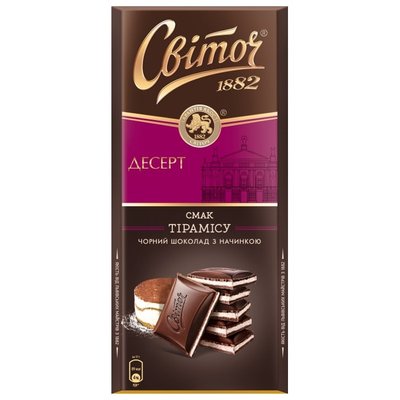 Шоколад Свиточ Десерт Тирамисса черный 85 г (4823000917378) 000074266 фото