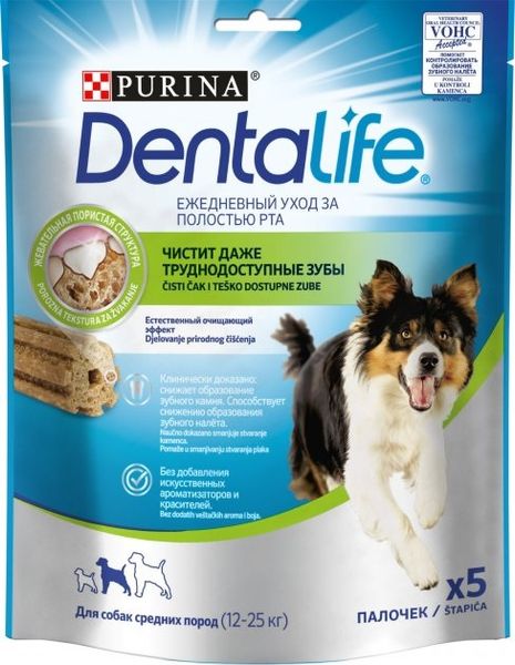 Ласощі Purina DentaLife для собак середніх порід 115 г. (7613036454100) 000070263 фото