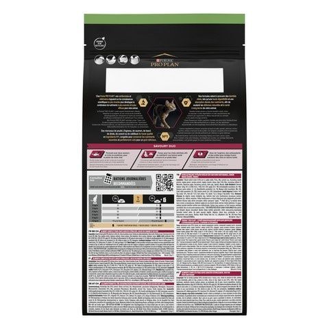 Сухой корм Pro Plan Sterilised Duck with Liver для стерилизованных кошек и кастрированных кошек 1.5 кг (7613036732369) 000076771 фото