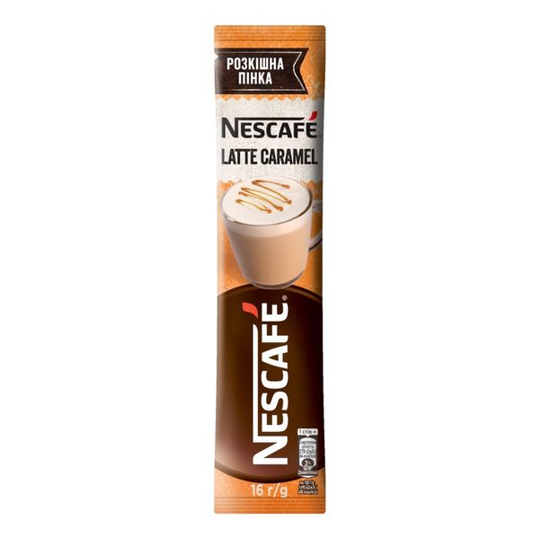 Напиток кофейный Nescafe Latte Caramel растворимый со вкусом карамели 16 г (8445291309012) 000079277 фото