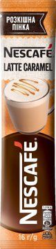 Напиток кофейный Nescafe Latte Caramel растворимый со вкусом карамели 16 г (8445291309012) 000079277 фото