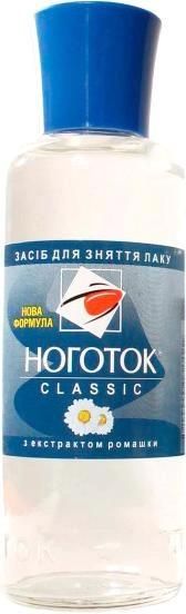 Засіб для зняття лаку Nogotok Classic з екстрактом ромашки Прозорий 100 мл (4820031460033) В00281681 фото