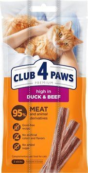 Лакомство для кошек Club 4 Paws мясные палочки с уткой и говядиной 5 г х 3 шт. (4820269144651) 000083336 фото