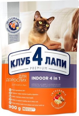 Сухий корм Club 4 Paws Premium для котів які живуть в приміщенні 4в1 900 г.(4820083909412) 000028606 фото