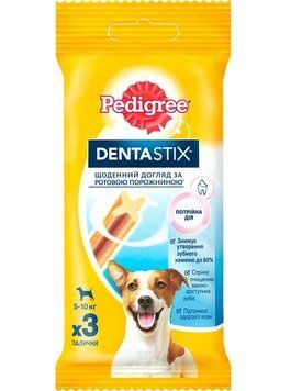Ласощі для собак Pedigree Denta Stix для чищення зубів 45 г. (5998749106877) 000089033 фото