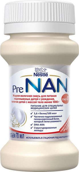 Суміш рідка молочна Nestle Pre NAN 70 мл (7613035292758) В00299767 фото