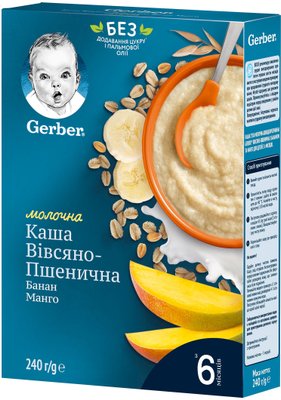 Детская каша Gerber быстрорастворимая Овсяно-пшеничная Банан-Манго для детей с 6 мес. 240 г (7613039834053) В00309780 фото