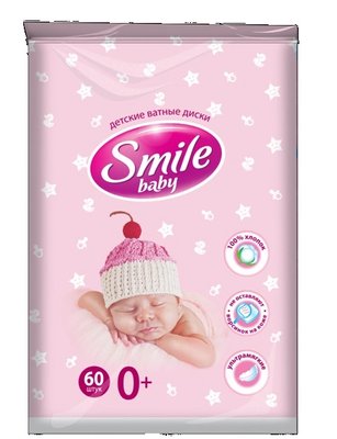 Ватні диски Smile Baby для дітей 60 шт. (4823071619546) В00143402 фото