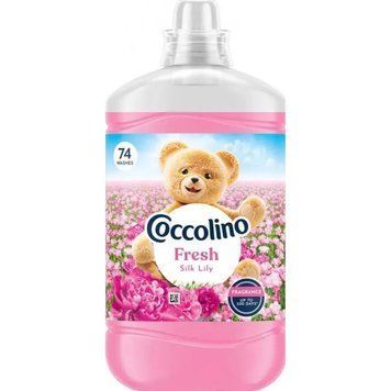 Кондиціонер для білизни Coccolino Свіжість та м'якість Шовковиста лілія з нотами троянди, бузку та сандалу 1.702 л. (8720181930652) В00353499 фото