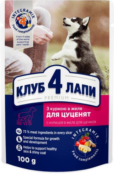 Вологий корм Club 4 PawsPremium для собак Курка в Желе 100г (4820083908897) 000028406 фото