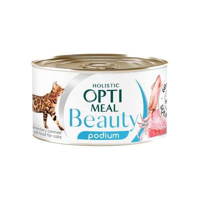 Вологий корм Optimeal Beauty Podium для котів з смугастим тунецем в соусі з кільцями кальмарів 70г (4820215366243) 000074007 фото