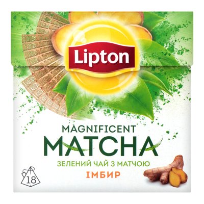 Чай Lipton Magnificent Matcha Зелений з екстрактом чаю матча та імбирем пакетований 18 шт (4823084202193) 000072154 фото